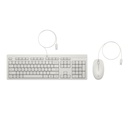 HP 225 USB lyklaborð og mús, íslenskt, hvítt